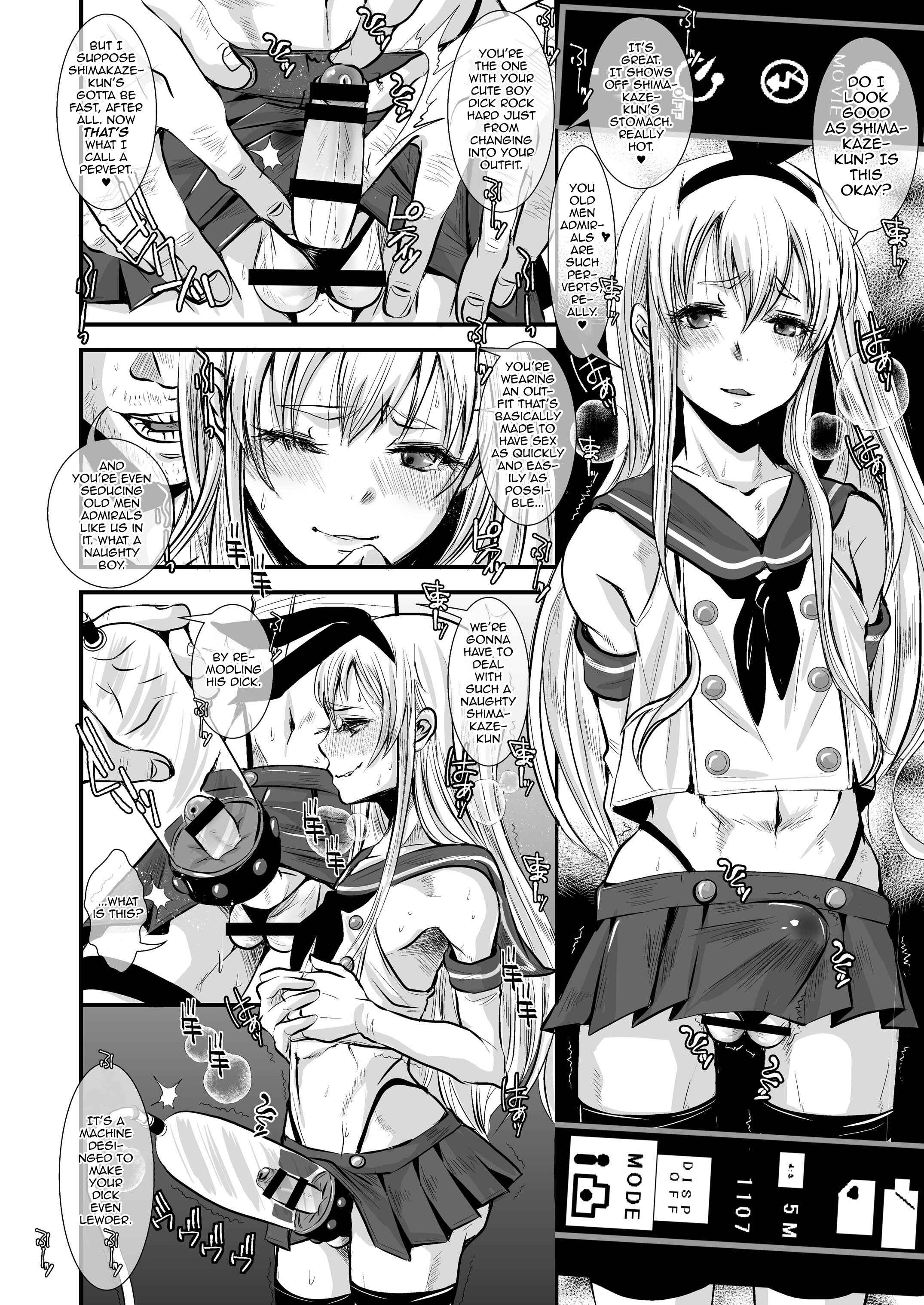 Page 12 Chapter Unknown_f240 Dungeon ni Deai o Motomeru no wa Machigatteiru Darou ka - Kyokon Suji Shota Hestia-kun to Shimakaze-kun (Doujinshi)