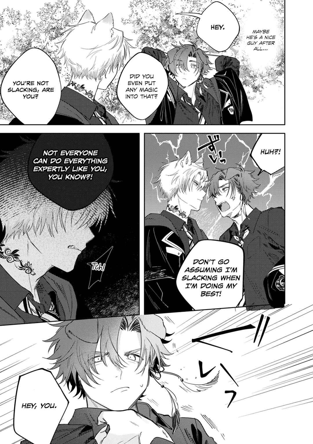 Page 23 Chapter 1 Futariyogari na Melty Charm
