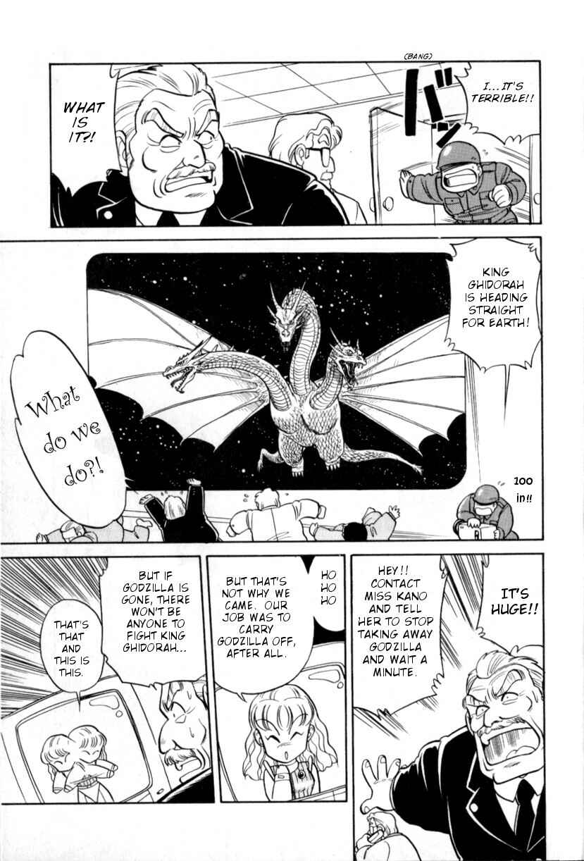Page 11 Chapter 1 Gigantis the Fire Comic