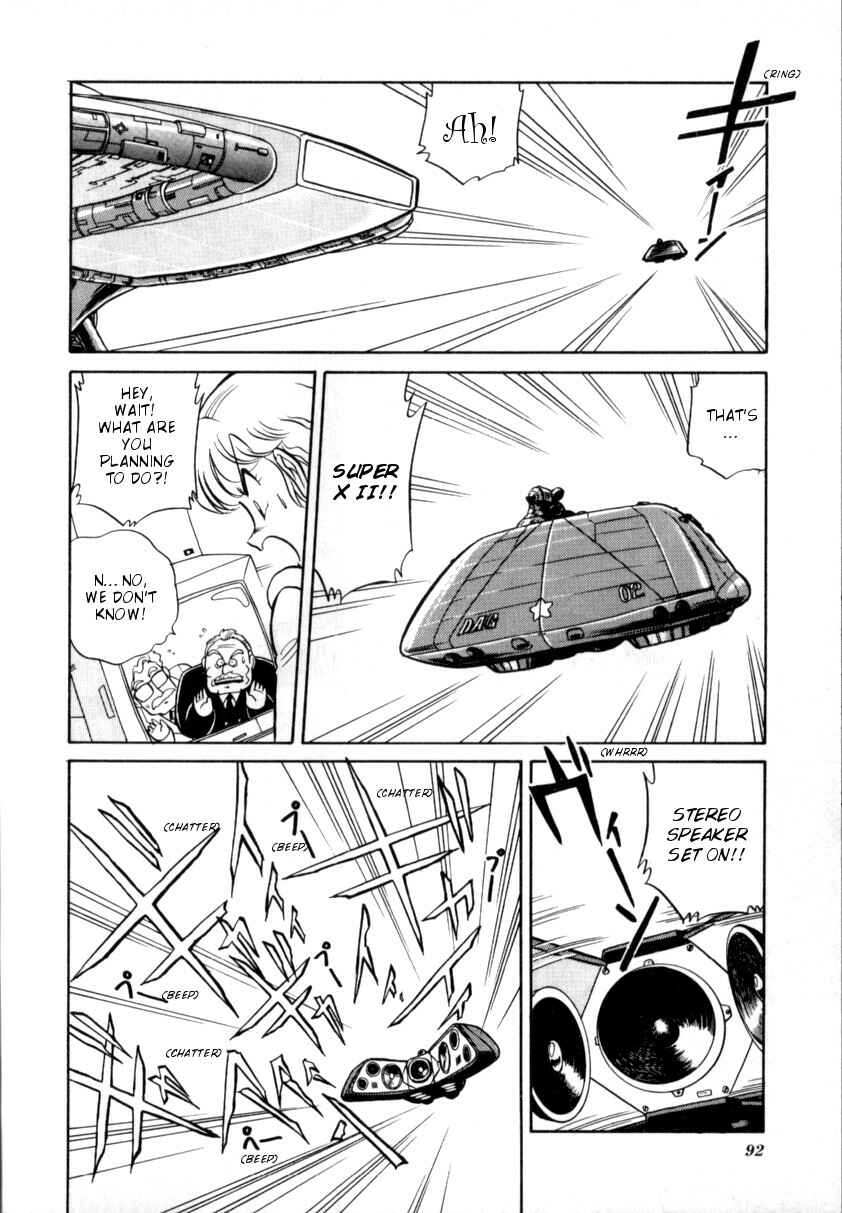 Page 12 Chapter 1 Gigantis the Fire Comic