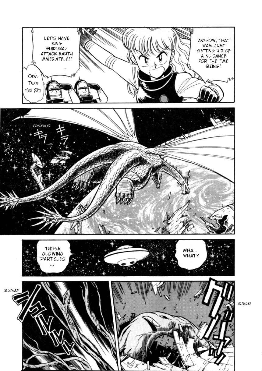 Page 19 Chapter 1 Gigantis the Fire Comic