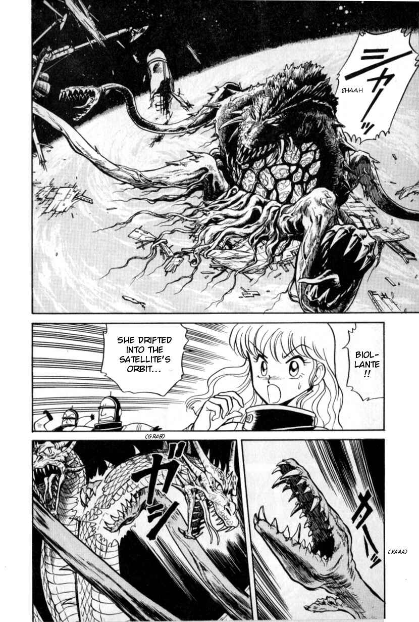 Page 20 Chapter 1 Gigantis the Fire Comic