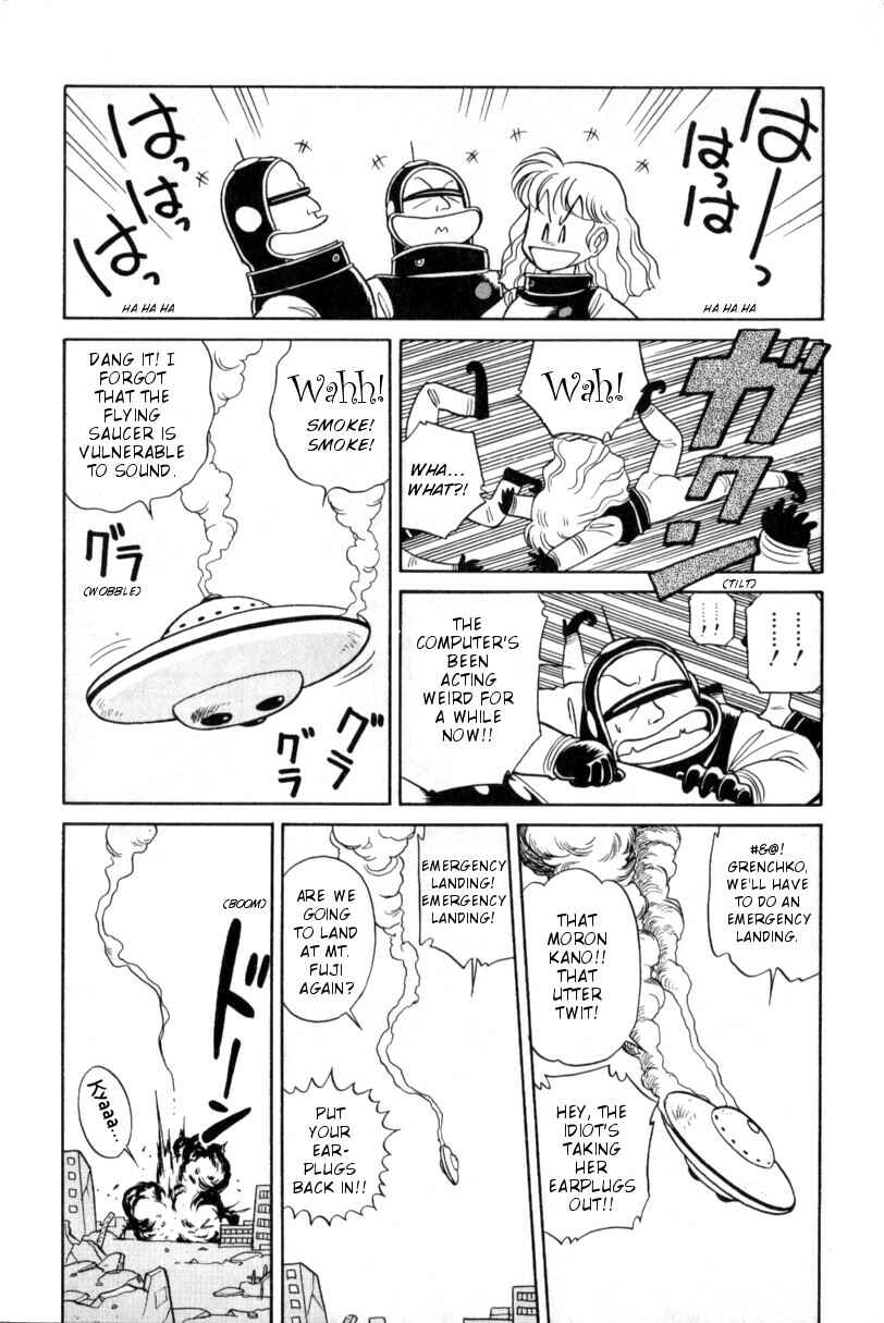 Page 27 Chapter 1 Gigantis the Fire Comic