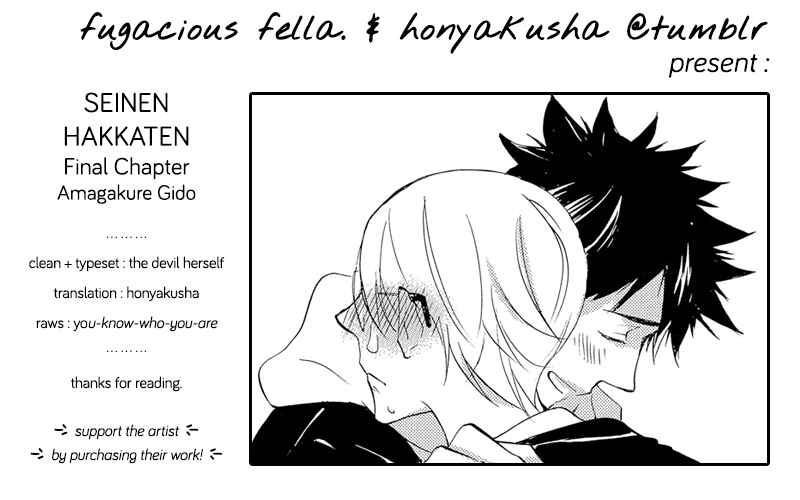 Page 42 Chapter 5 The Flashpoint of Young Men