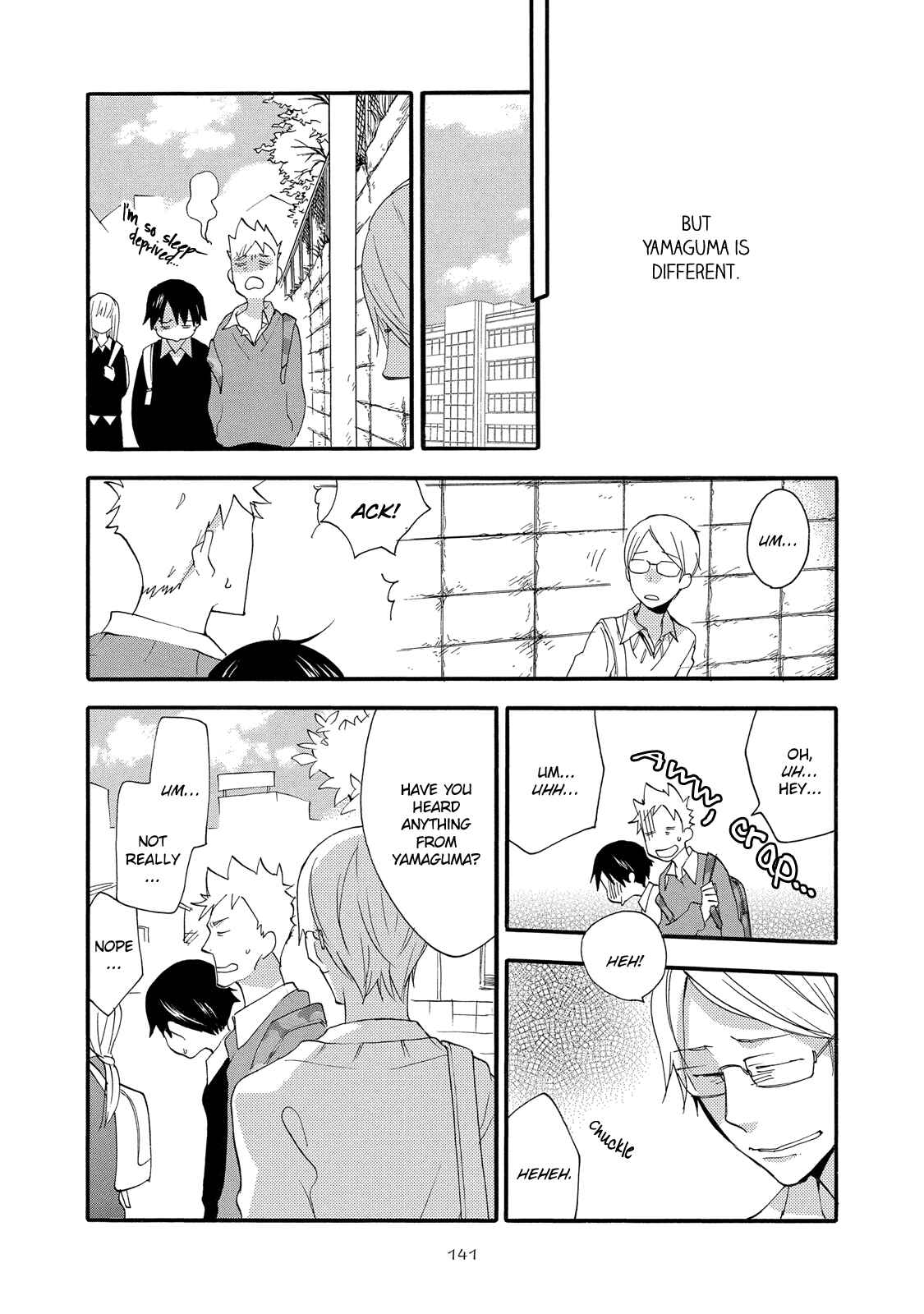 Page 5 Chapter 5 The Flashpoint of Young Men