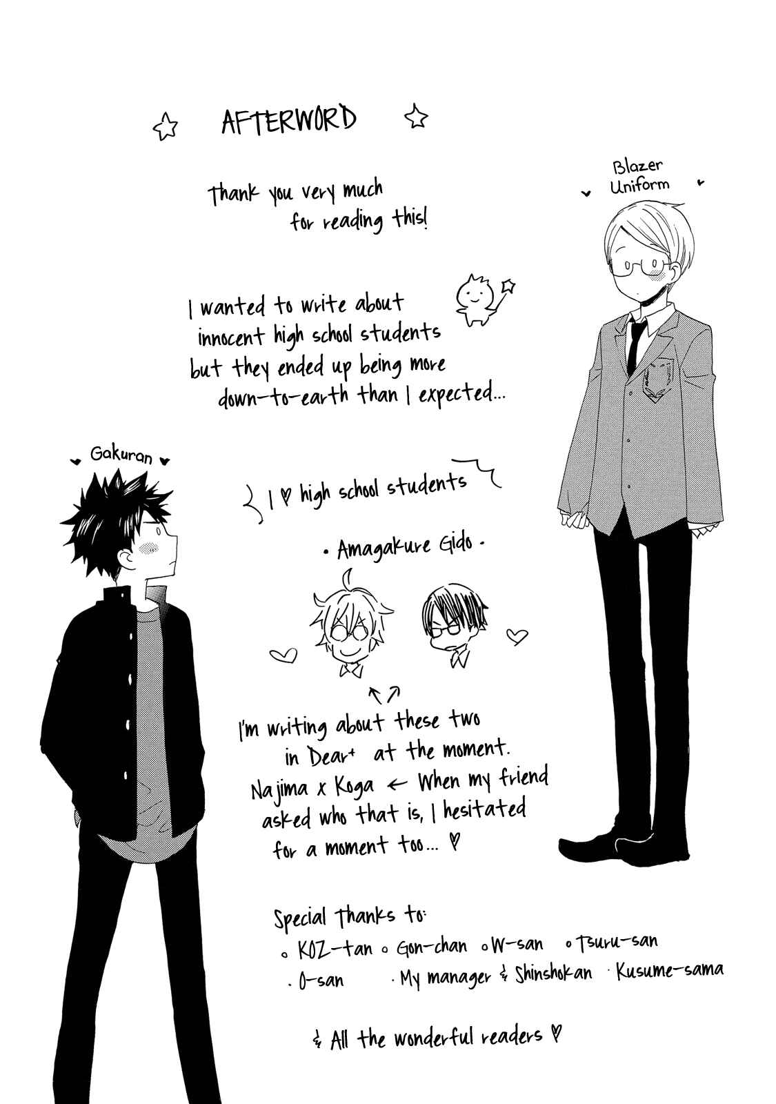 Page 13 Chapter 5.5 The Flashpoint of Young Men
