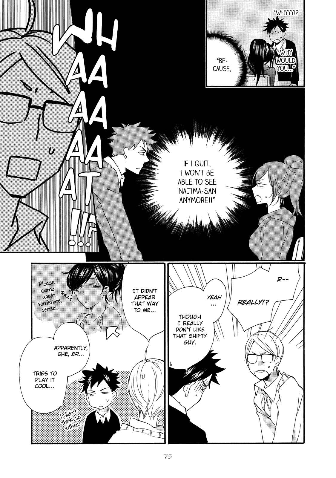Page 13 Chapter 3 The Flashpoint of Young Men