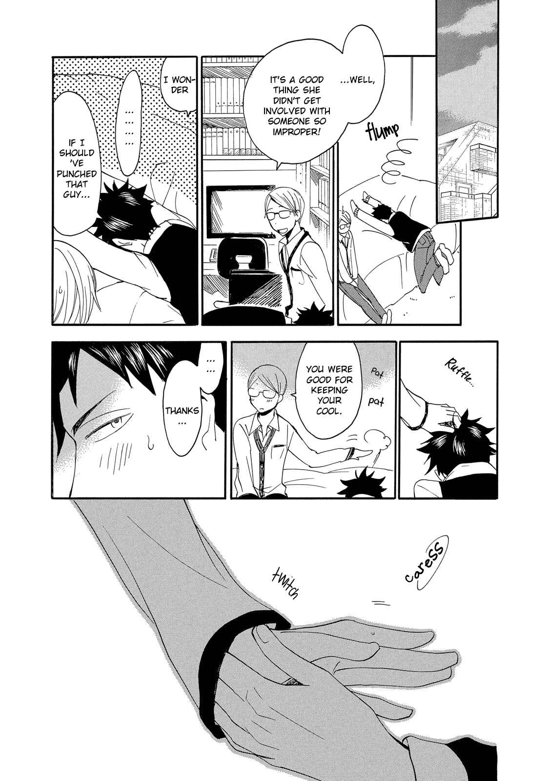 Page 27 Chapter 3 The Flashpoint of Young Men