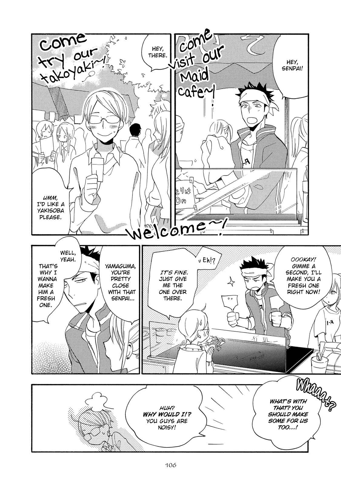 Page 10 Chapter 4 The Flashpoint of Young Men