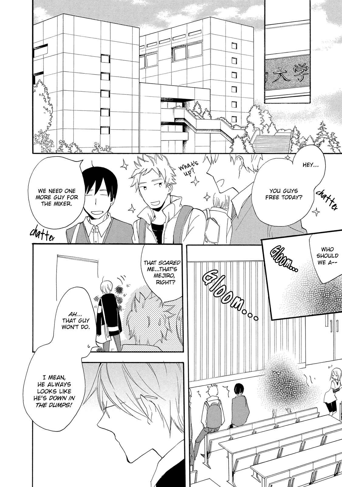 Page 2 Chapter 4 The Flashpoint of Young Men