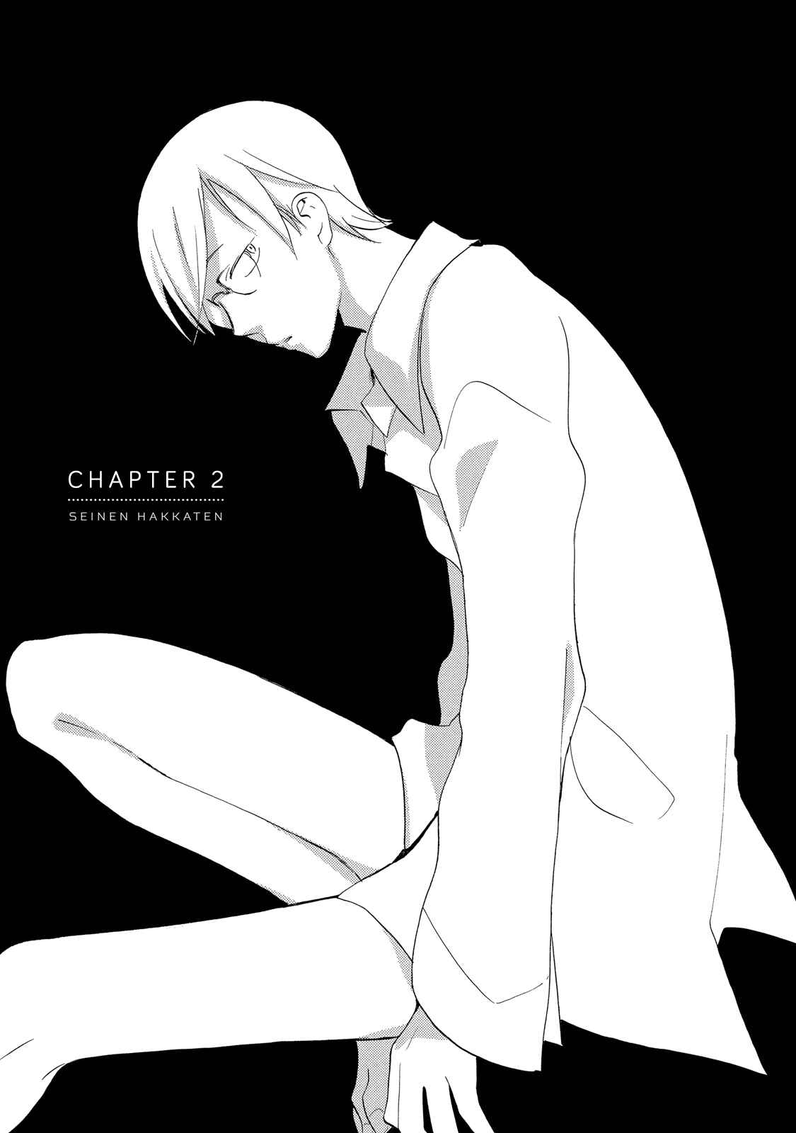 Page 1 Chapter 2 The Flashpoint of Young Men