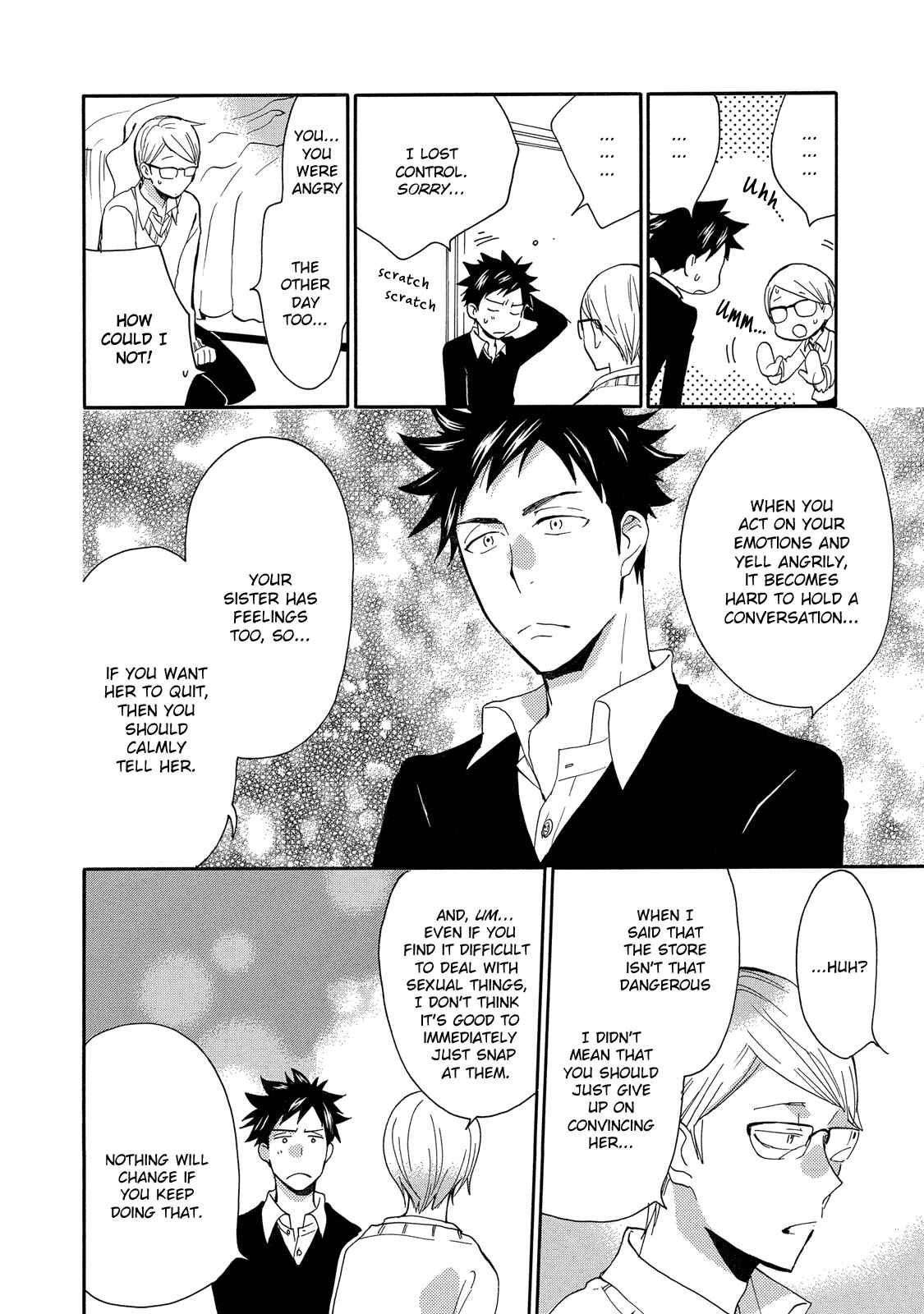 Page 24 Chapter 2 The Flashpoint of Young Men
