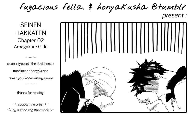 Page 29 Chapter 2 The Flashpoint of Young Men