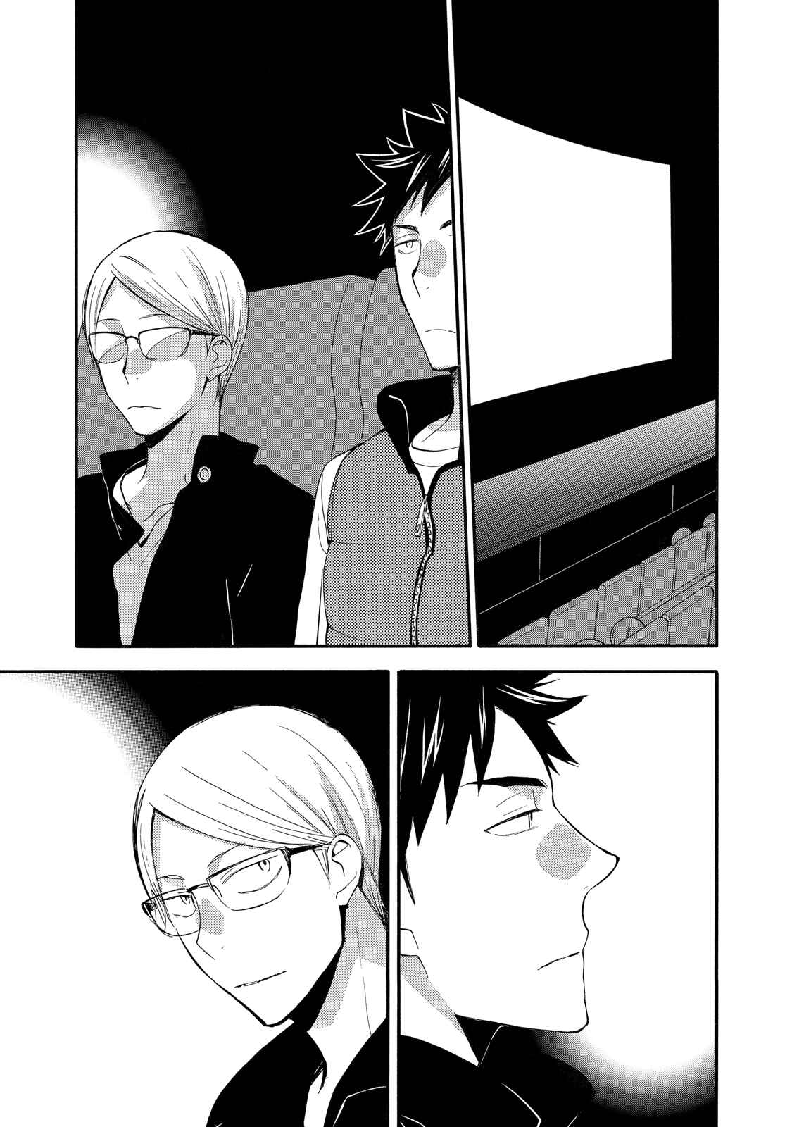 Page 9 Chapter 2 The Flashpoint of Young Men