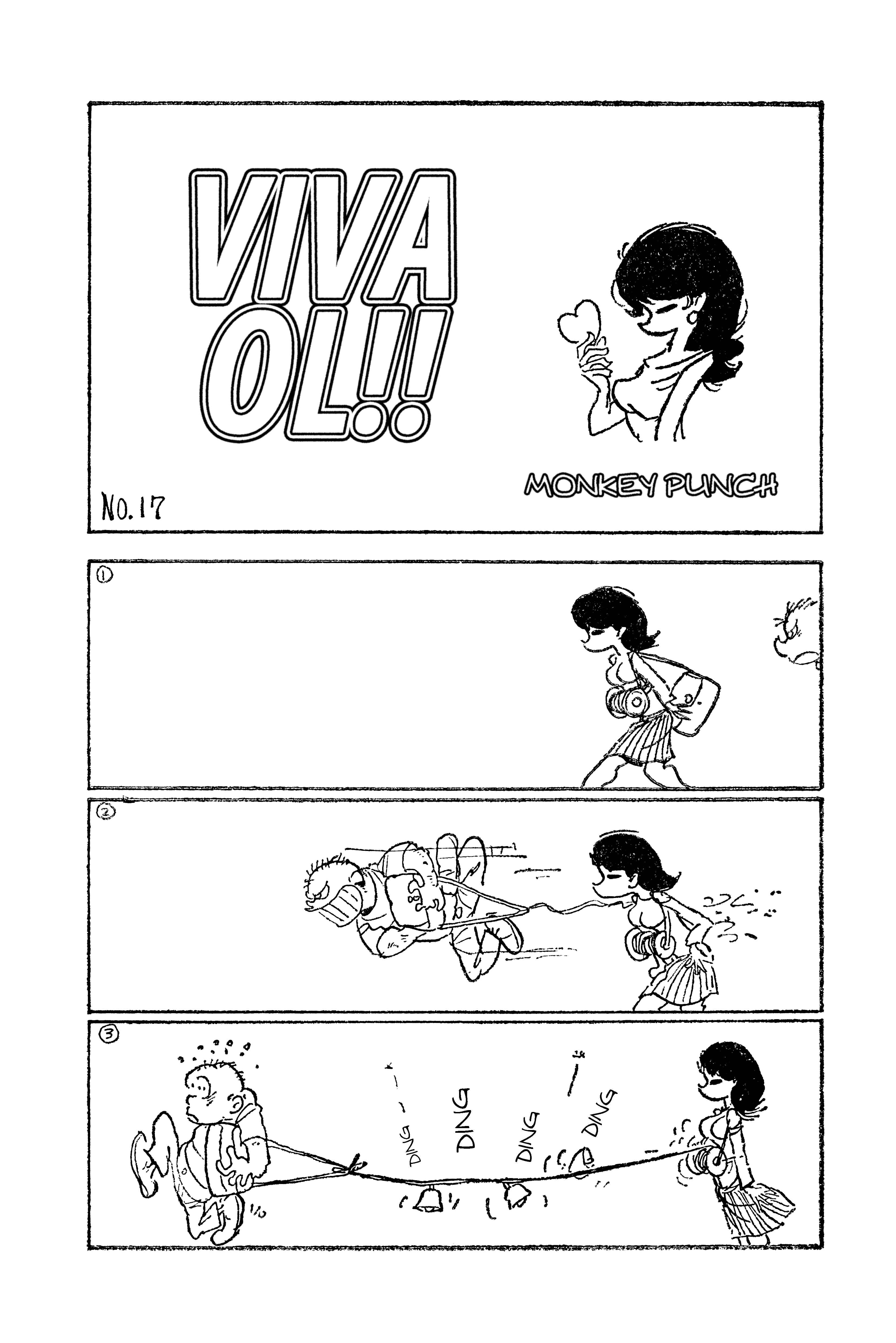 Page 1 Chapter 17 Viva!! OL