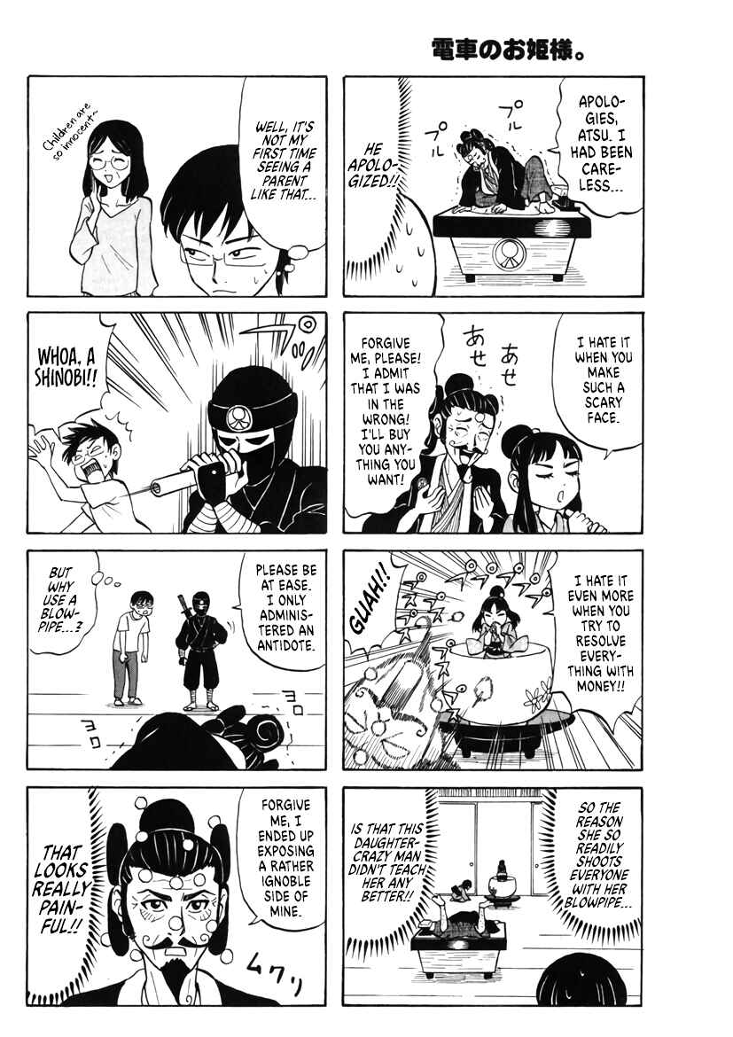 Page 2 Chapter 24 Densha no Ohimesama