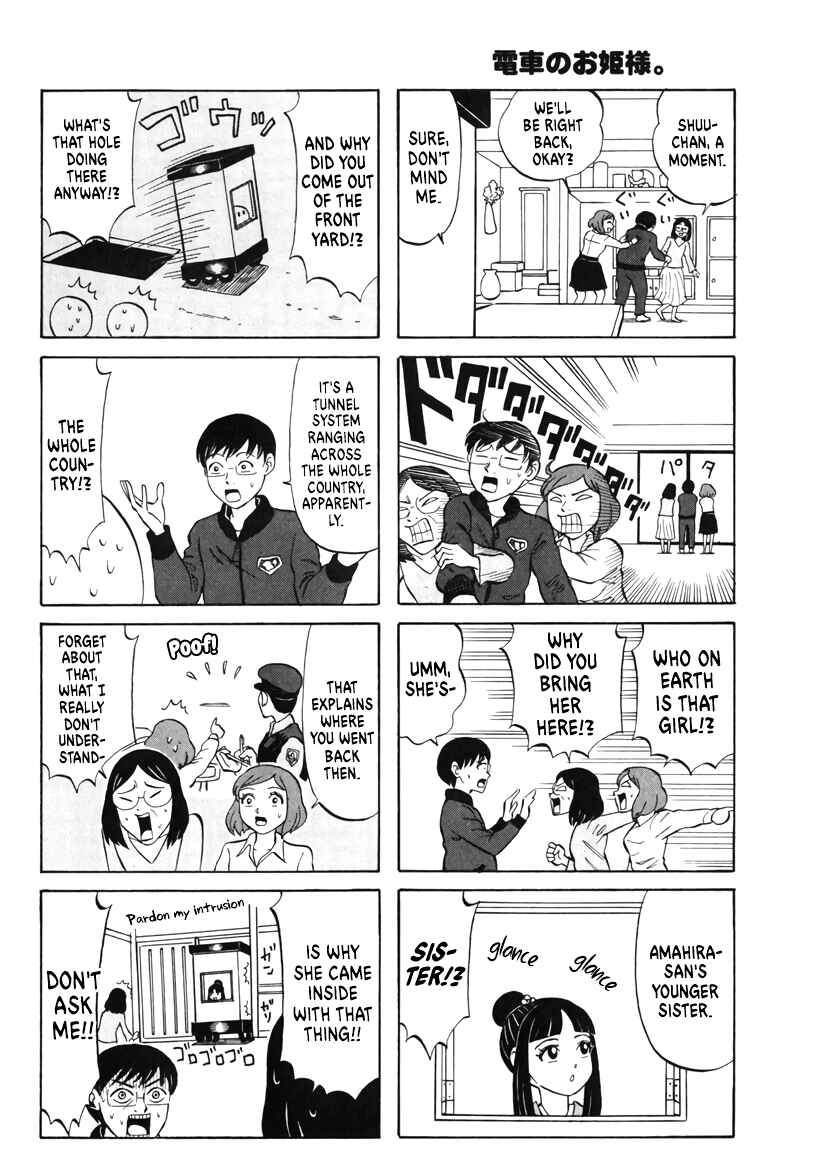 Page 2 Chapter 20 Densha no Ohimesama