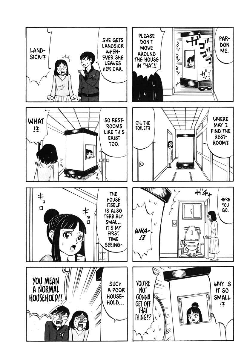 Page 3 Chapter 20 Densha no Ohimesama