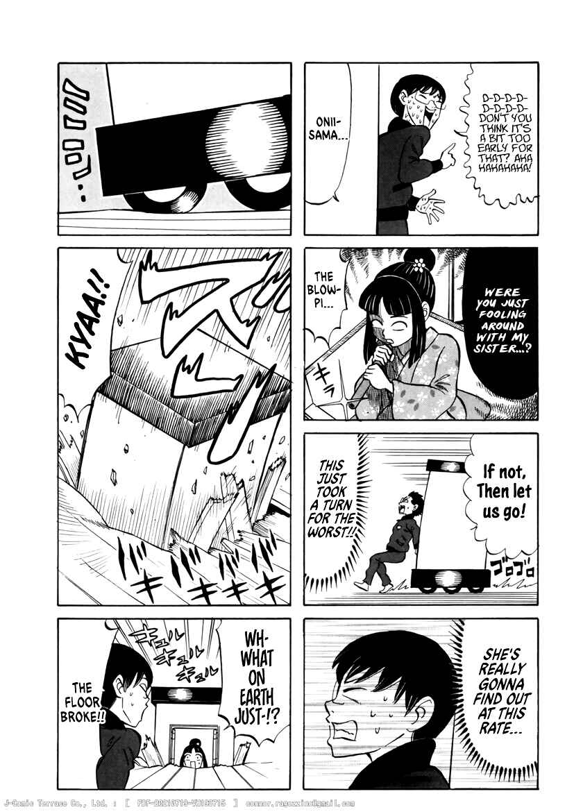 Page 5 Chapter 20 Densha no Ohimesama