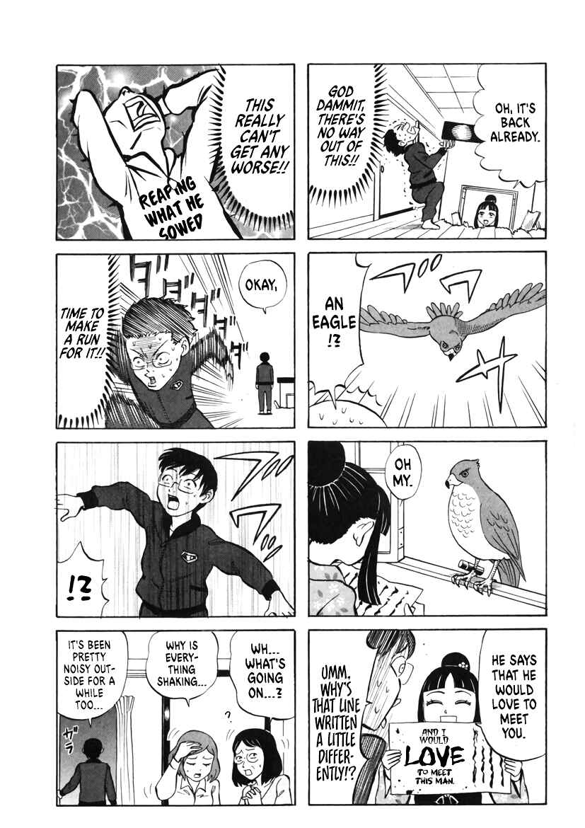Page 7 Chapter 20 Densha no Ohimesama
