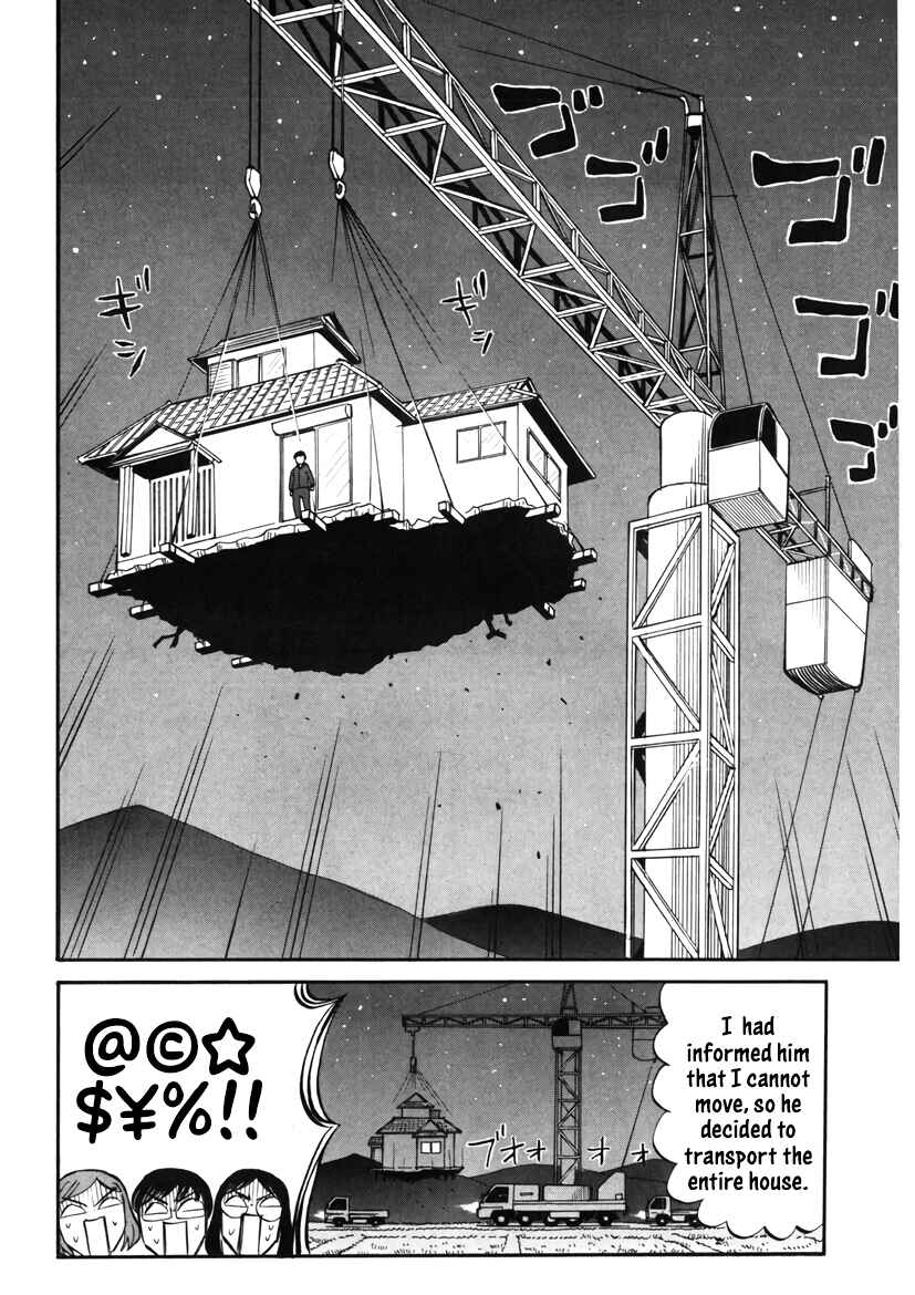 Page 8 Chapter 20 Densha no Ohimesama