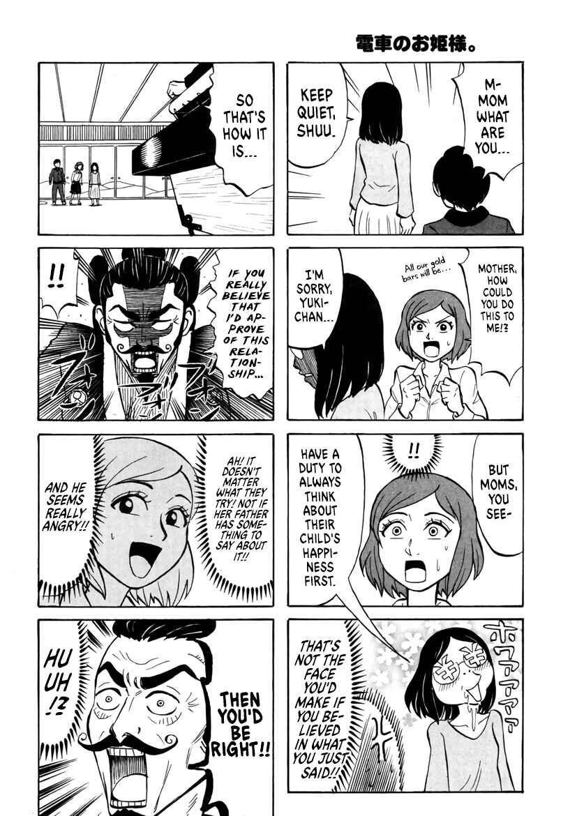 Page 2 Chapter 22 Densha no Ohimesama