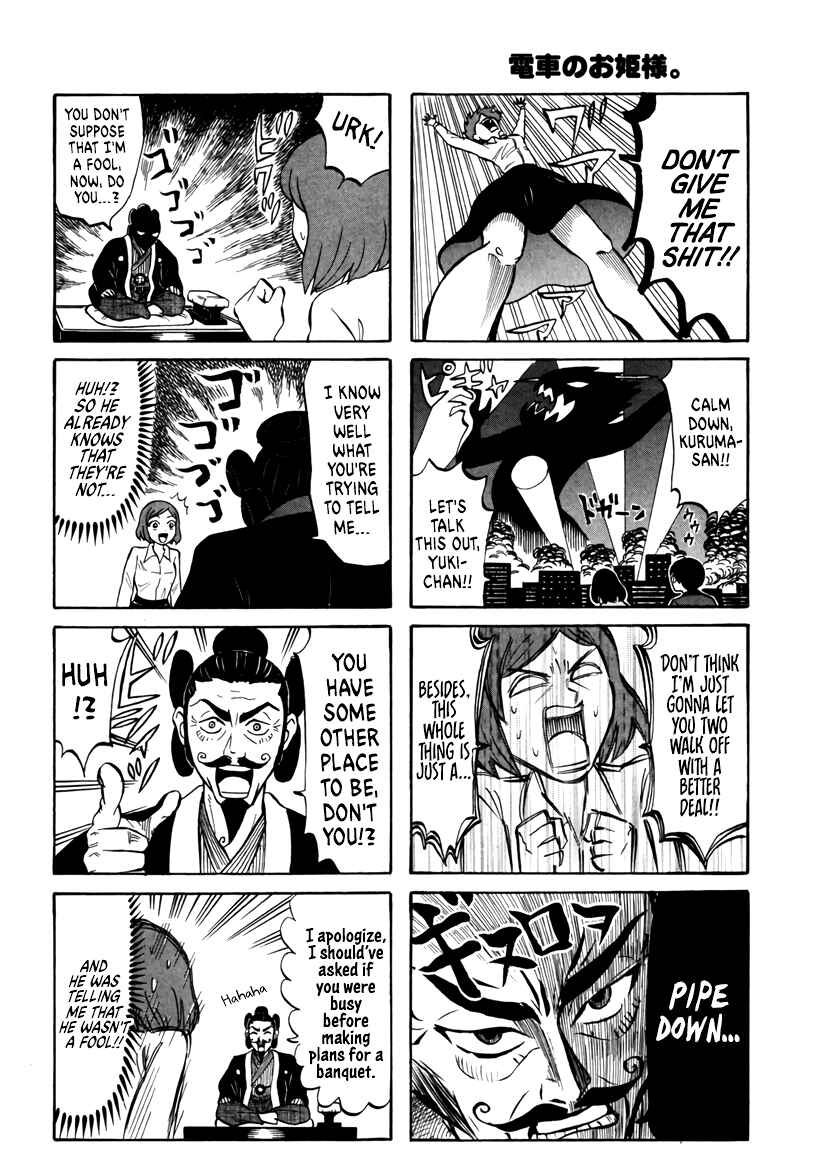 Page 4 Chapter 22 Densha no Ohimesama