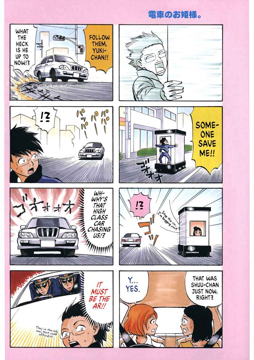 Page 2 Chapter 19 Densha no Ohimesama