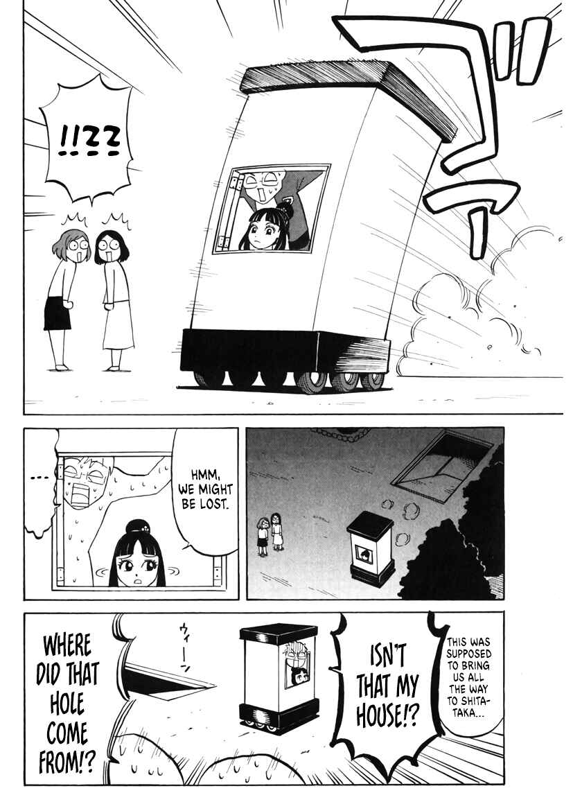 Page 8 Chapter 19 Densha no Ohimesama