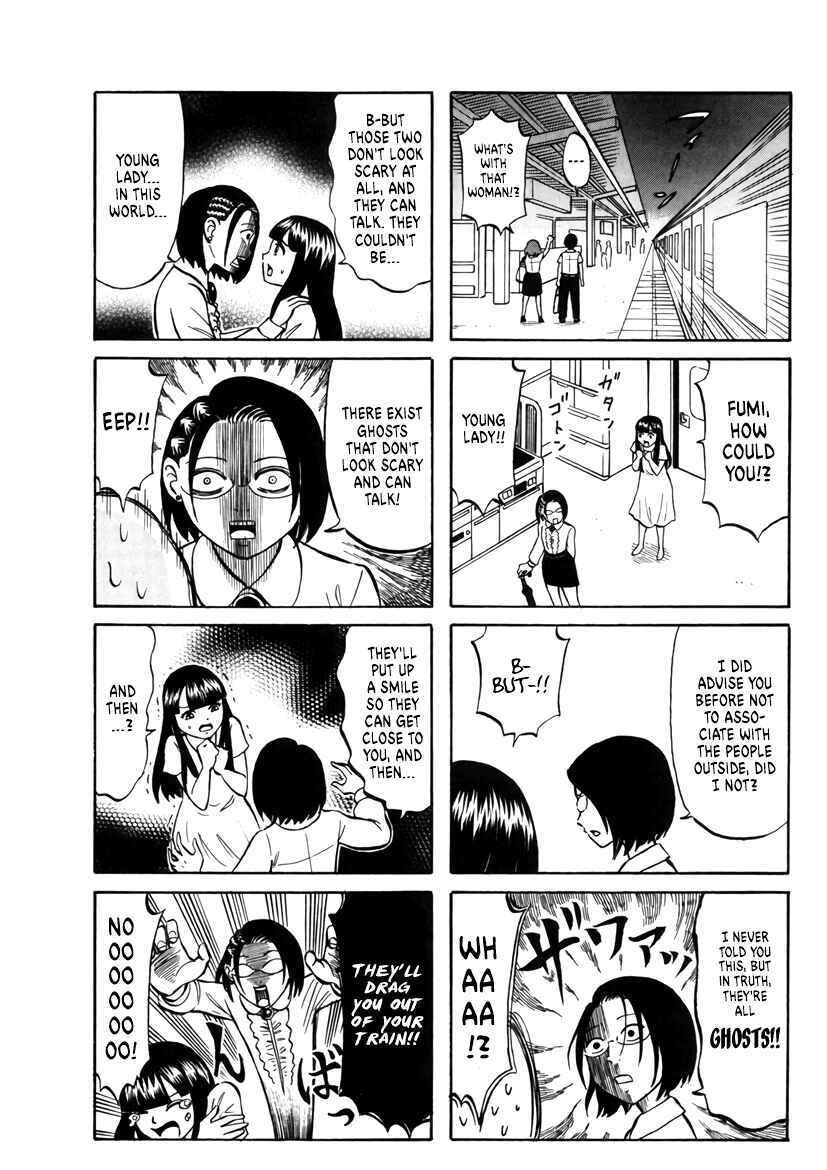 Page 3 Chapter 11 Densha no Ohimesama
