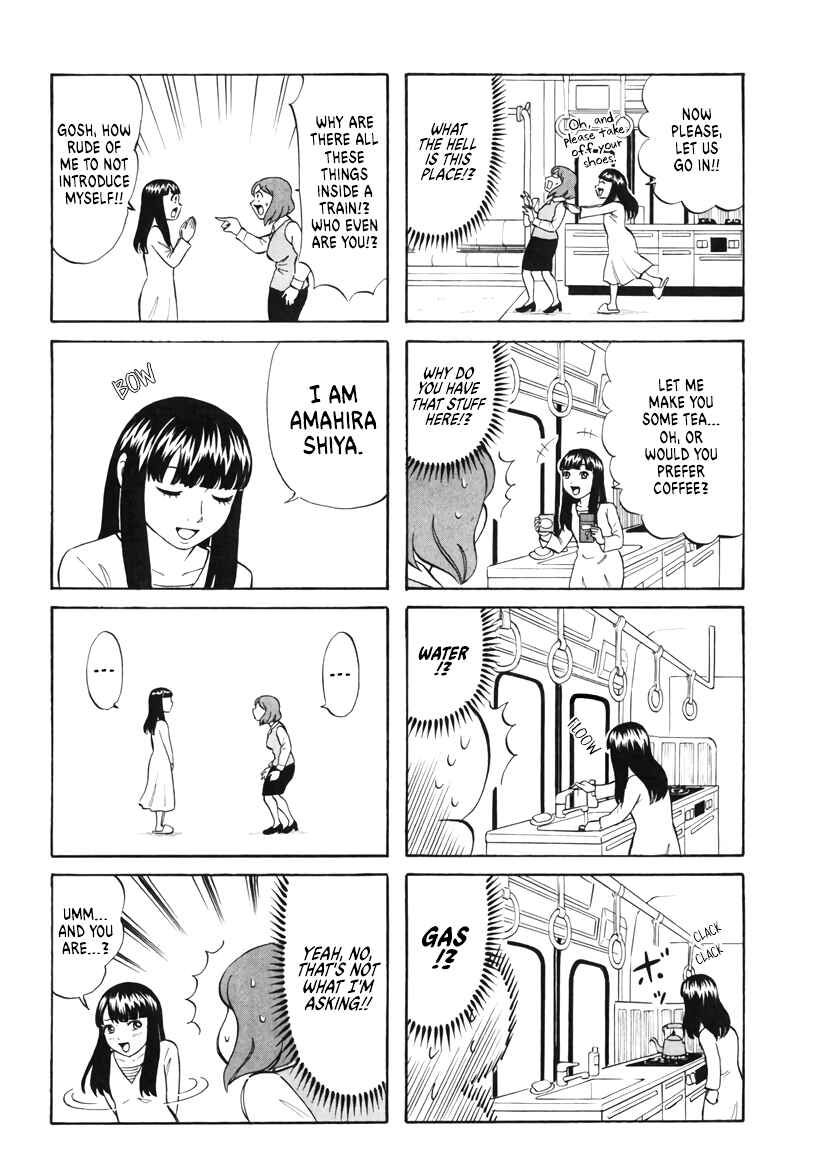 Page 2 Chapter 8 Densha no Ohimesama
