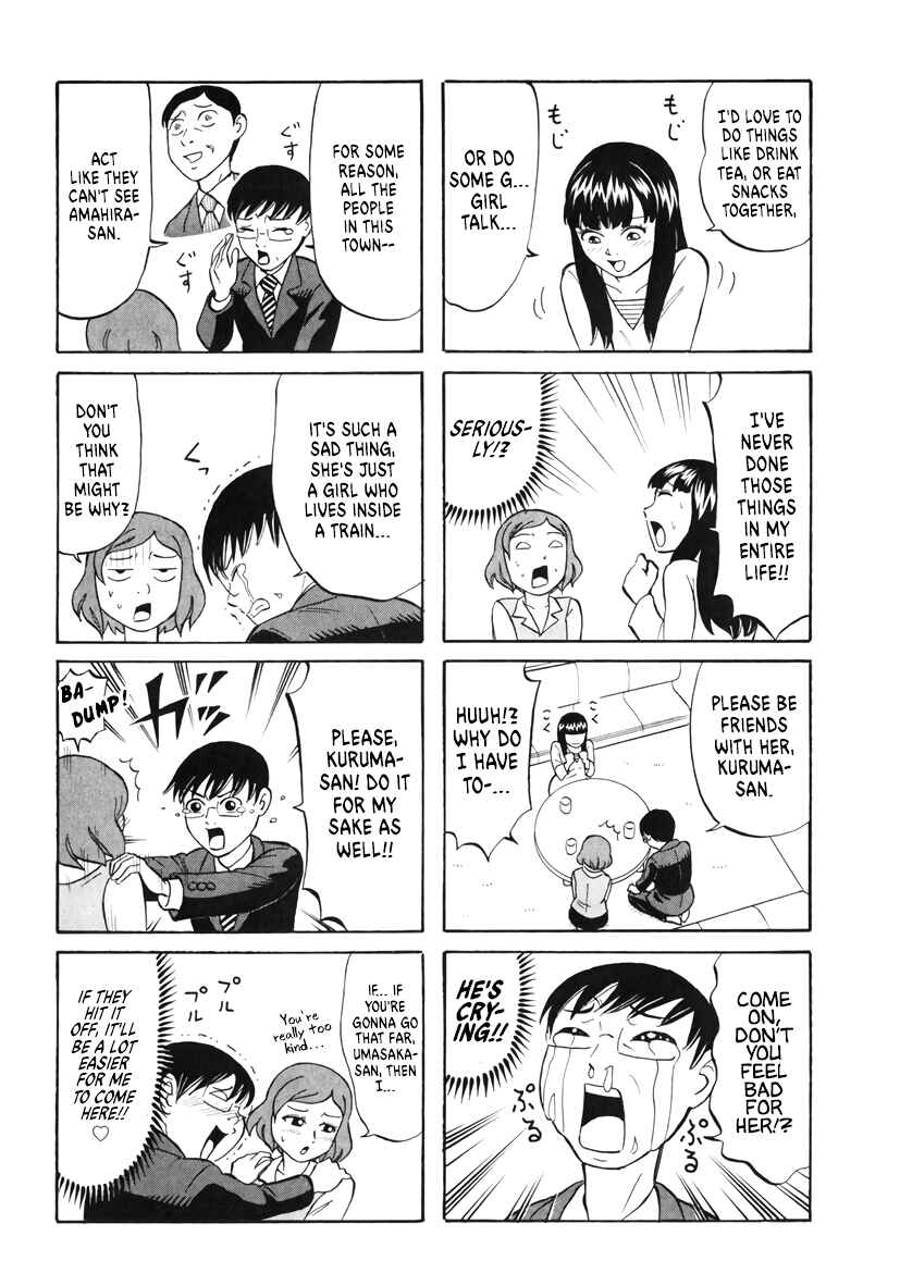 Page 6 Chapter 8 Densha no Ohimesama