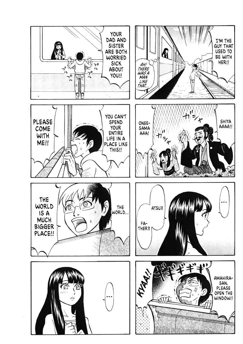 Page 3 Chapter 29 Densha no Ohimesama