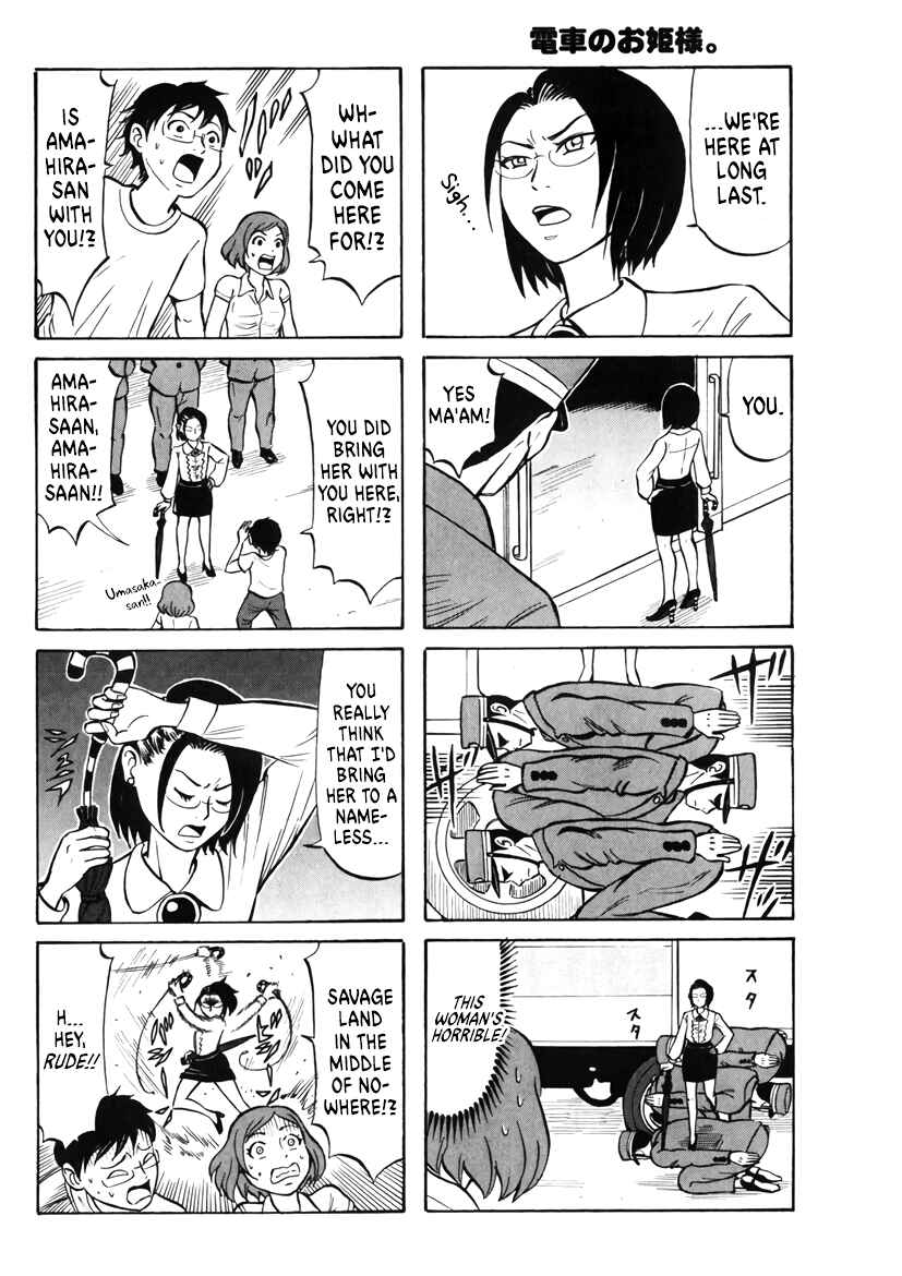 Page 2 Chapter 13 Densha no Ohimesama