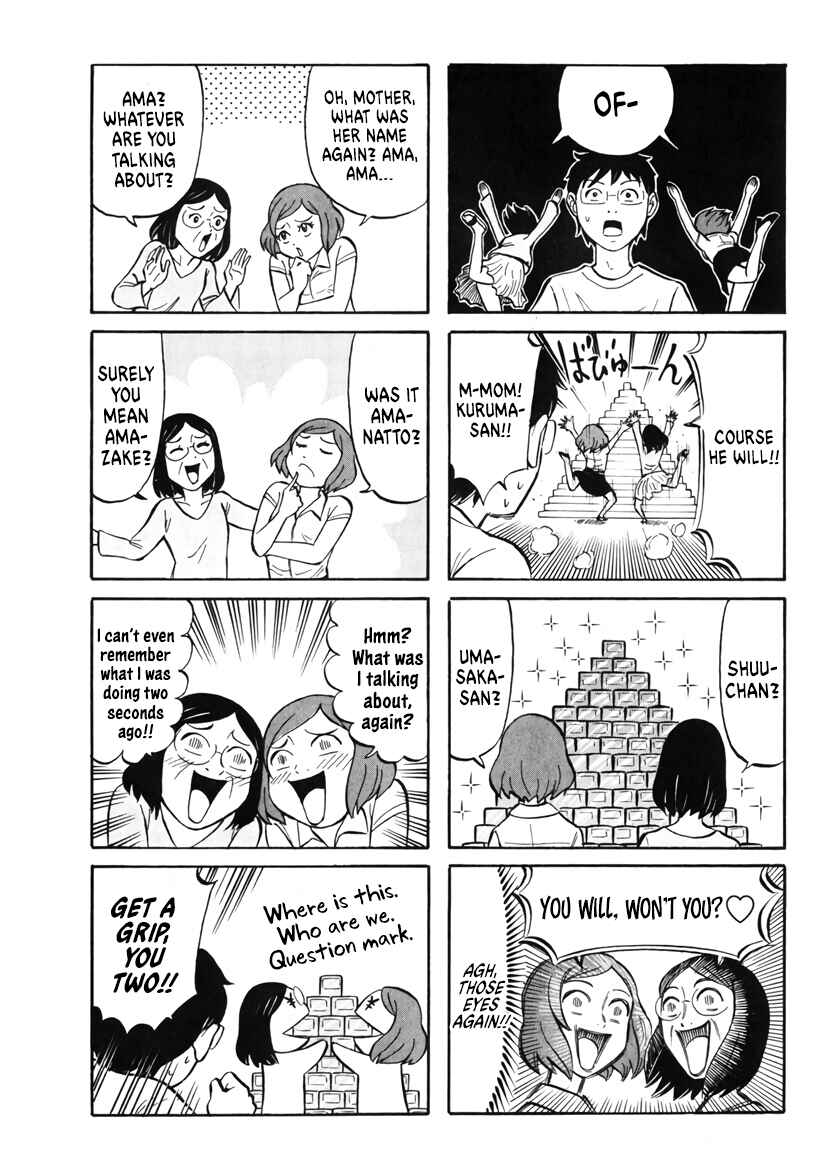 Page 7 Chapter 13 Densha no Ohimesama