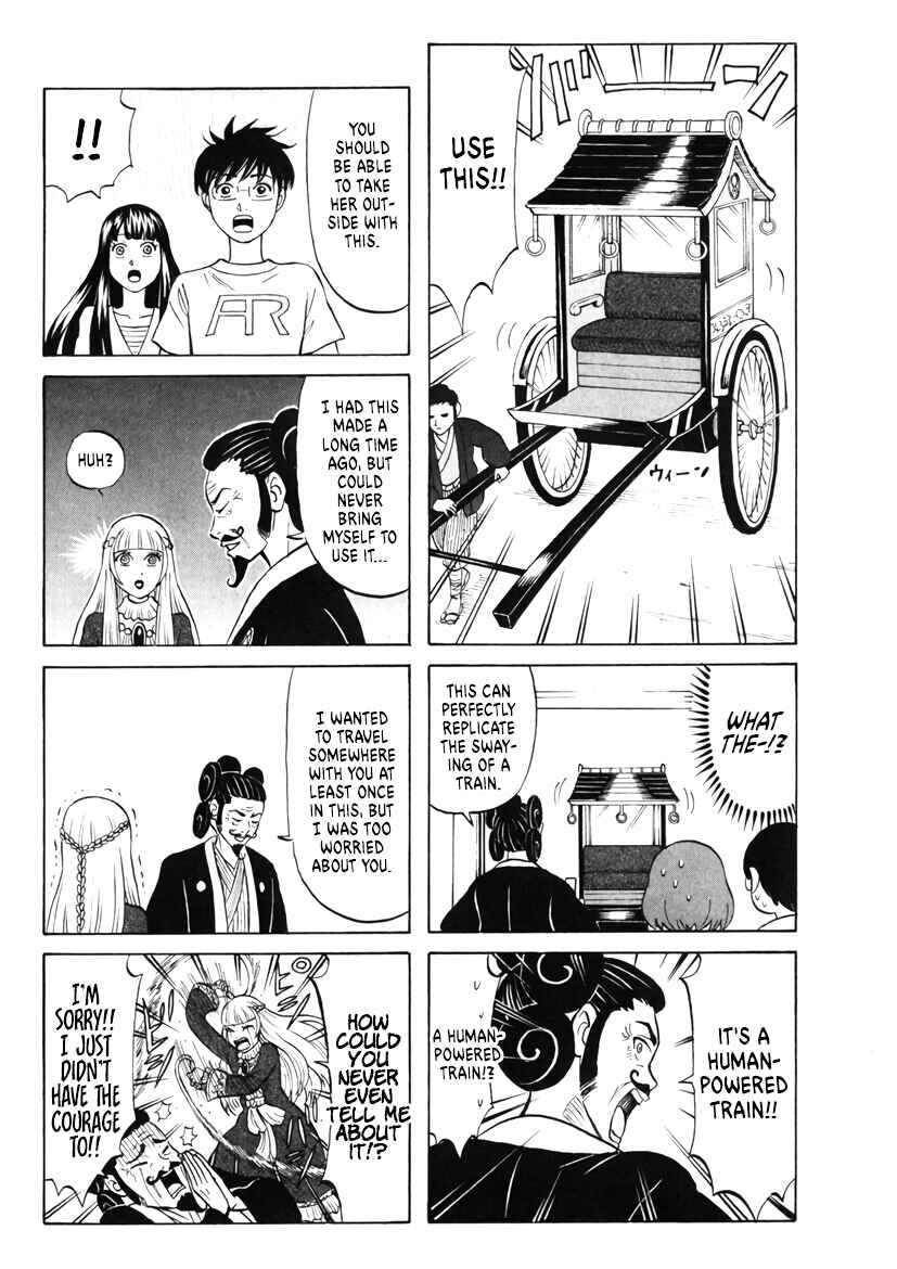 Page 6 Chapter 33 Densha no Ohimesama