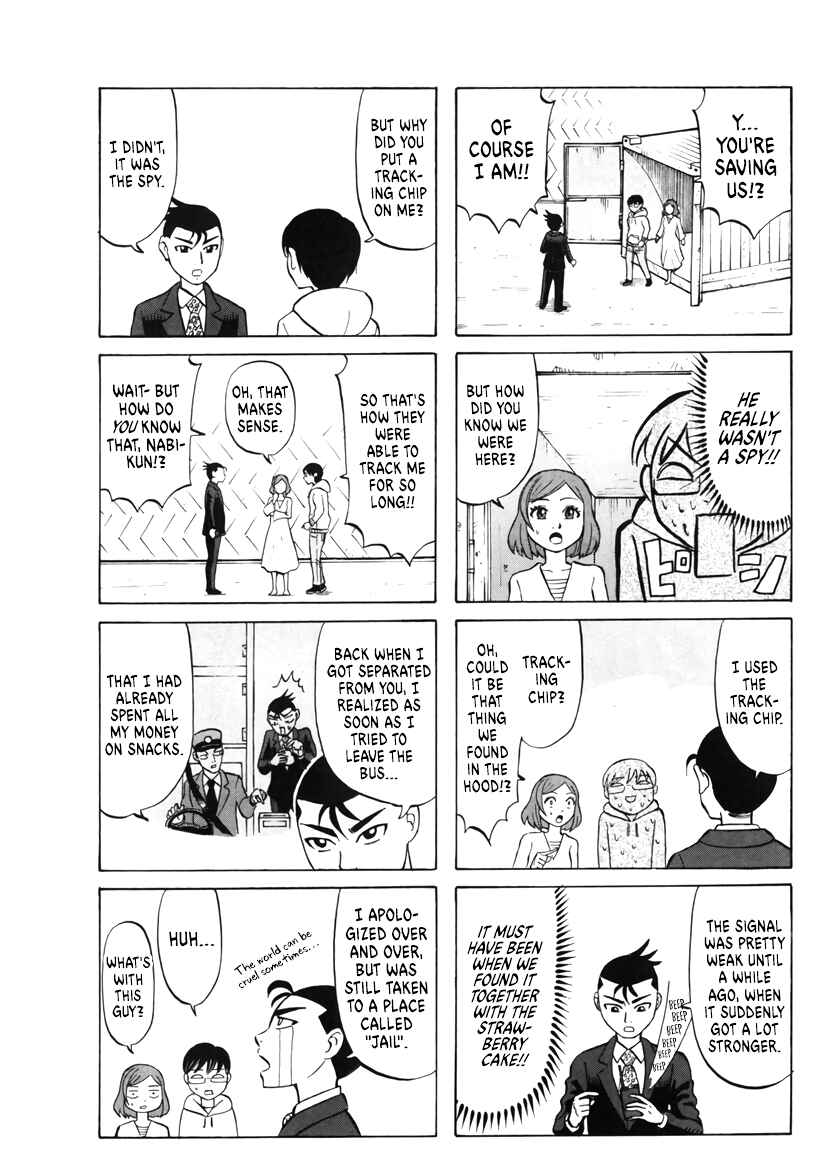 Page 5 Chapter 28 Densha no Ohimesama