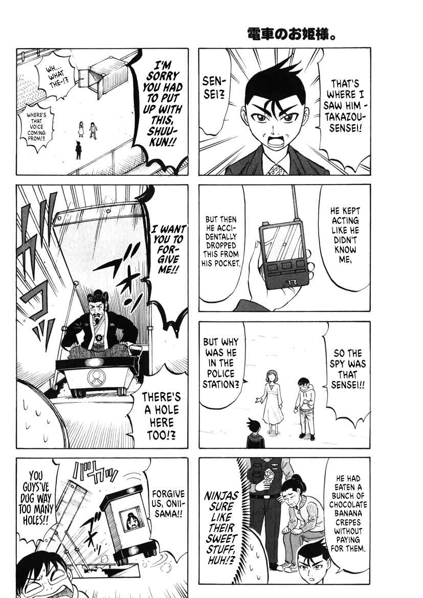 Page 6 Chapter 28 Densha no Ohimesama