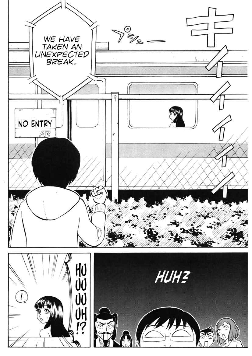 Page 8 Chapter 28 Densha no Ohimesama