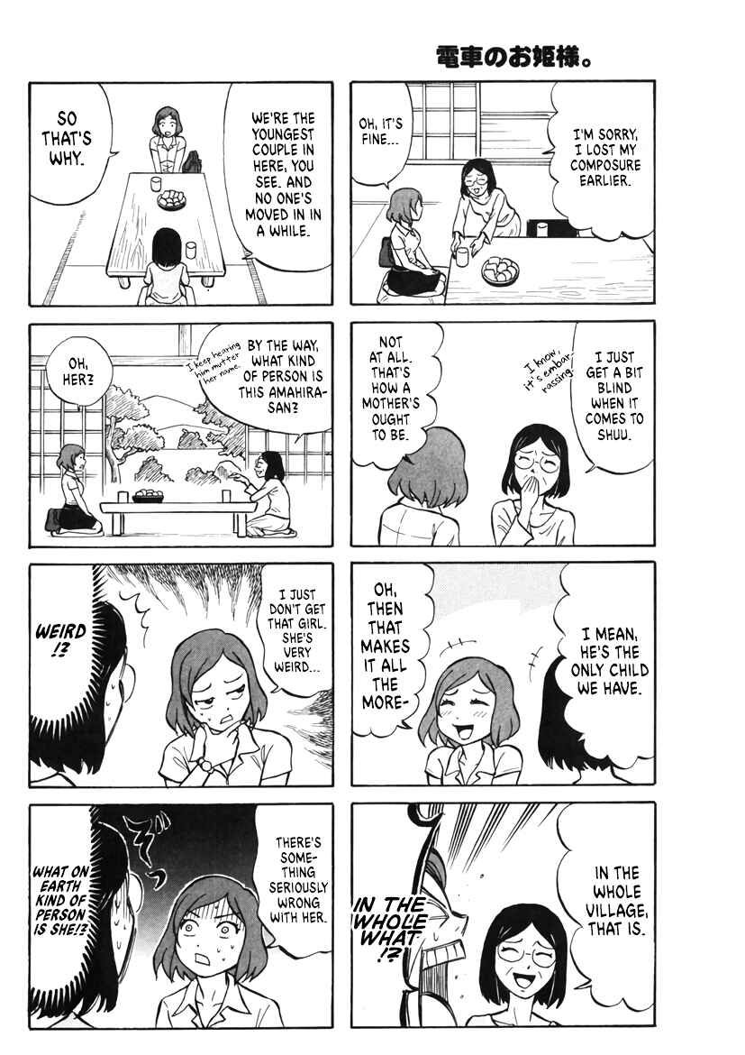 Page 4 Chapter 12 Densha no Ohimesama