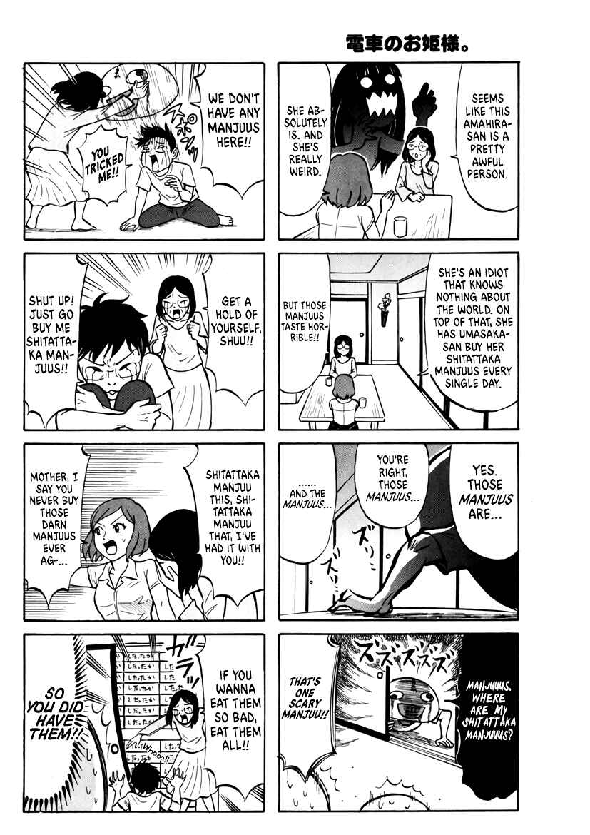 Page 6 Chapter 12 Densha no Ohimesama