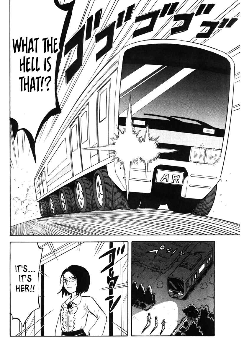 Page 8 Chapter 12 Densha no Ohimesama