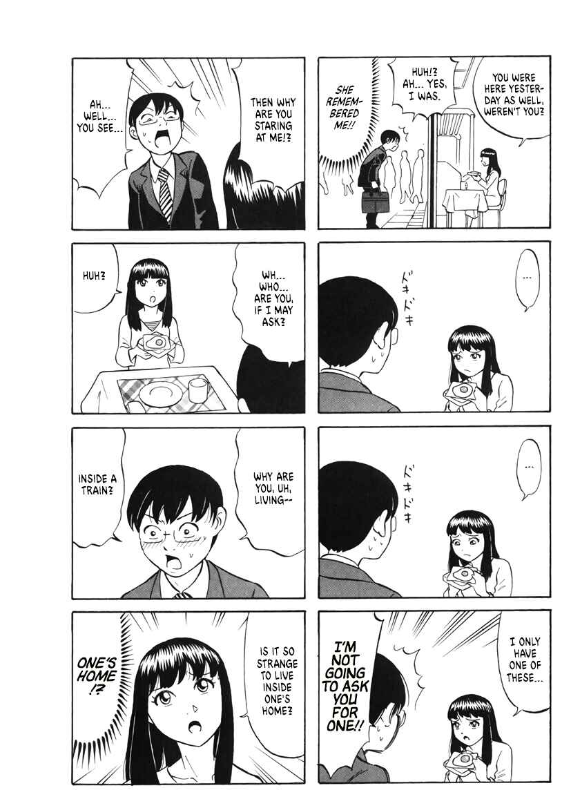 Page 3 Chapter 2 Densha no Ohimesama