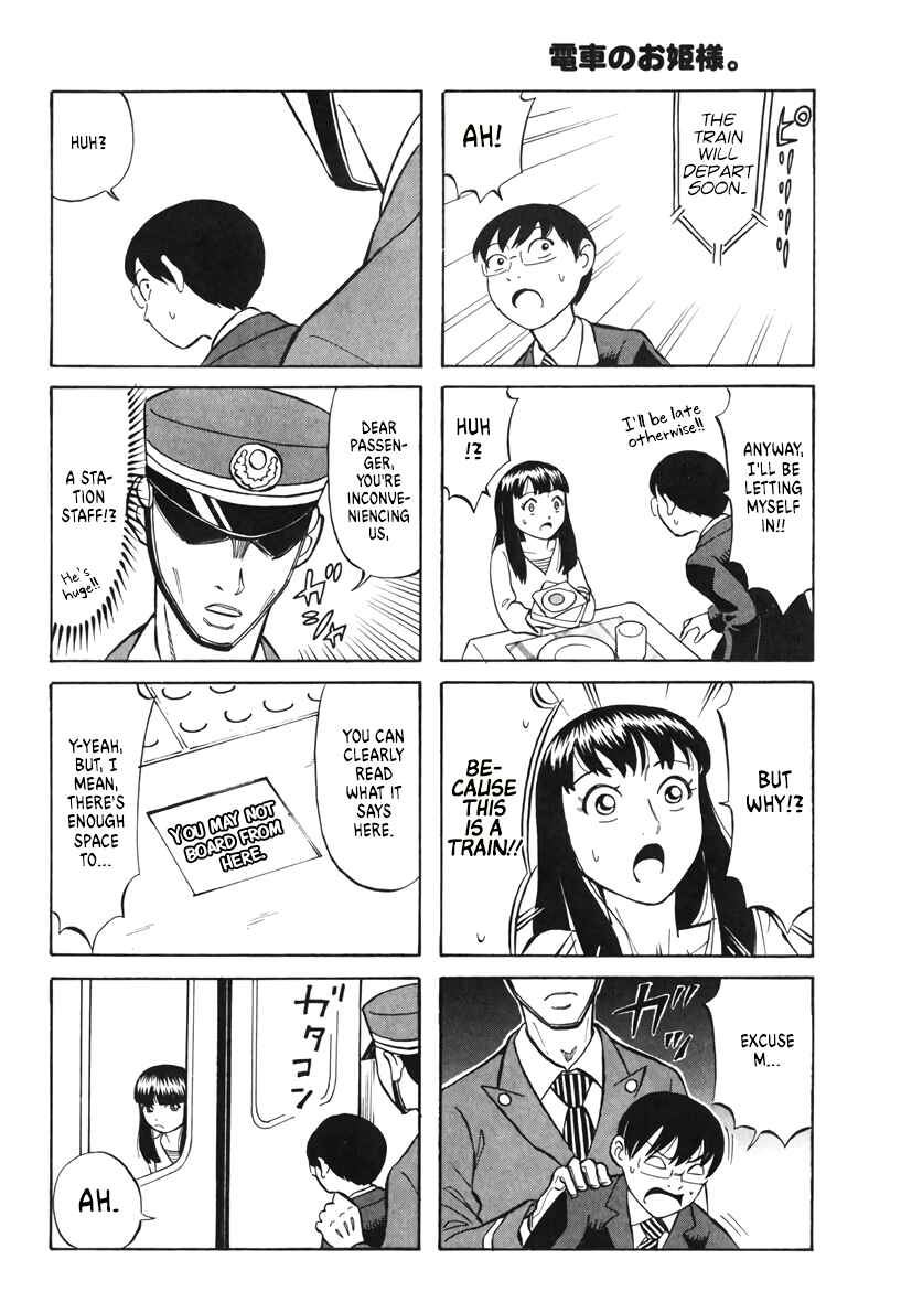 Page 4 Chapter 2 Densha no Ohimesama