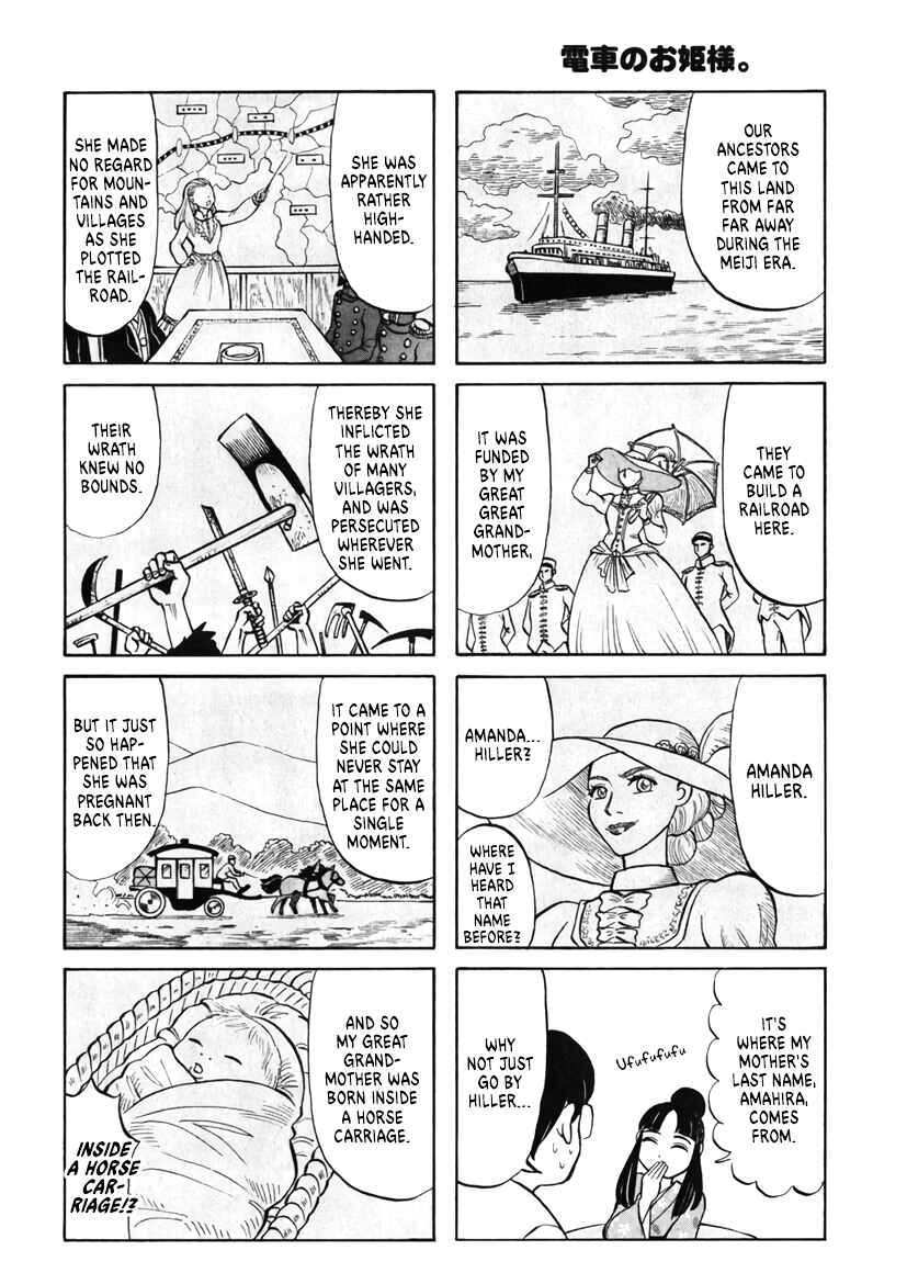 Page 4 Chapter 30 Densha no Ohimesama