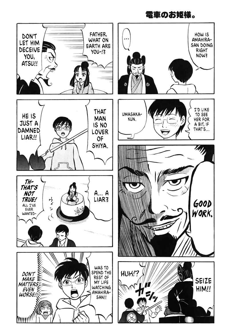 Page 6 Chapter 30 Densha no Ohimesama