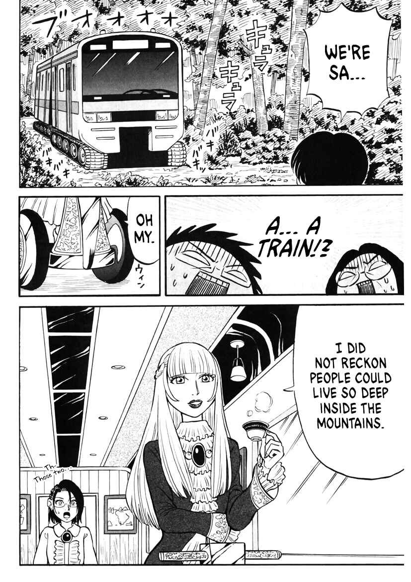 Page 8 Chapter 30 Densha no Ohimesama