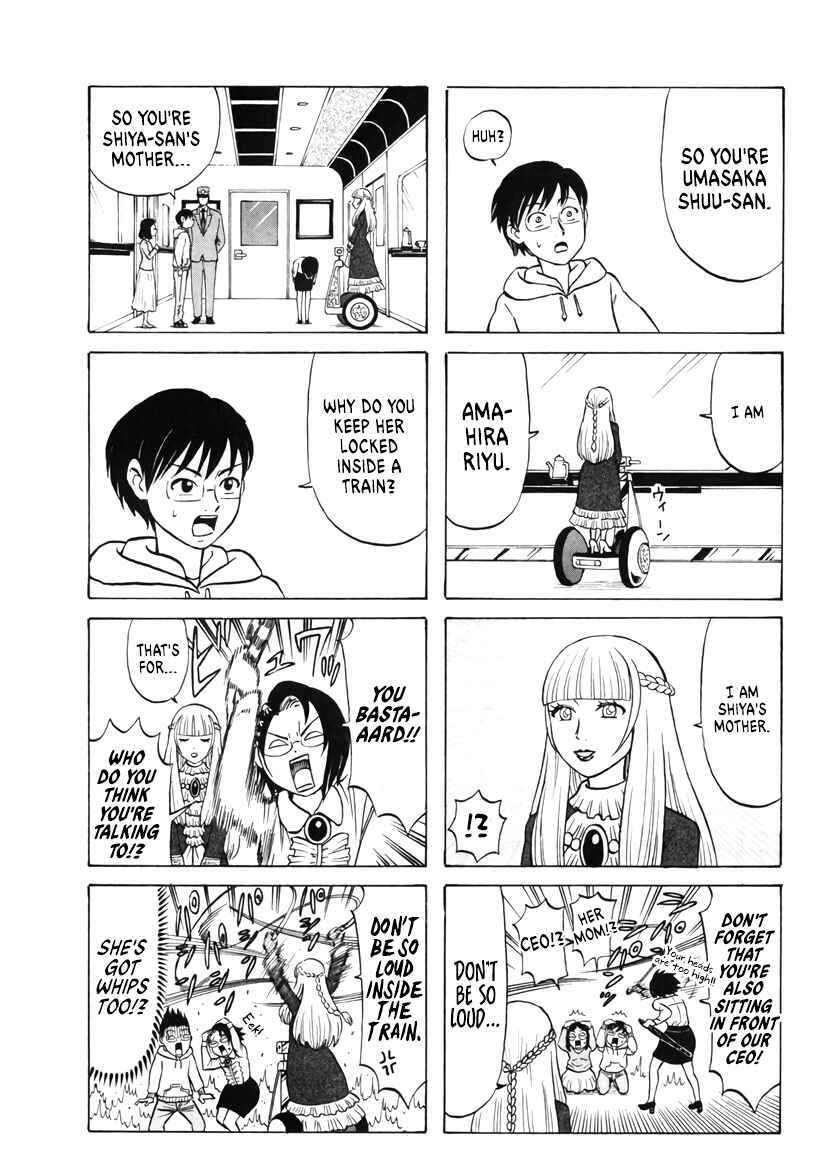 Page 3 Chapter 31 Densha no Ohimesama