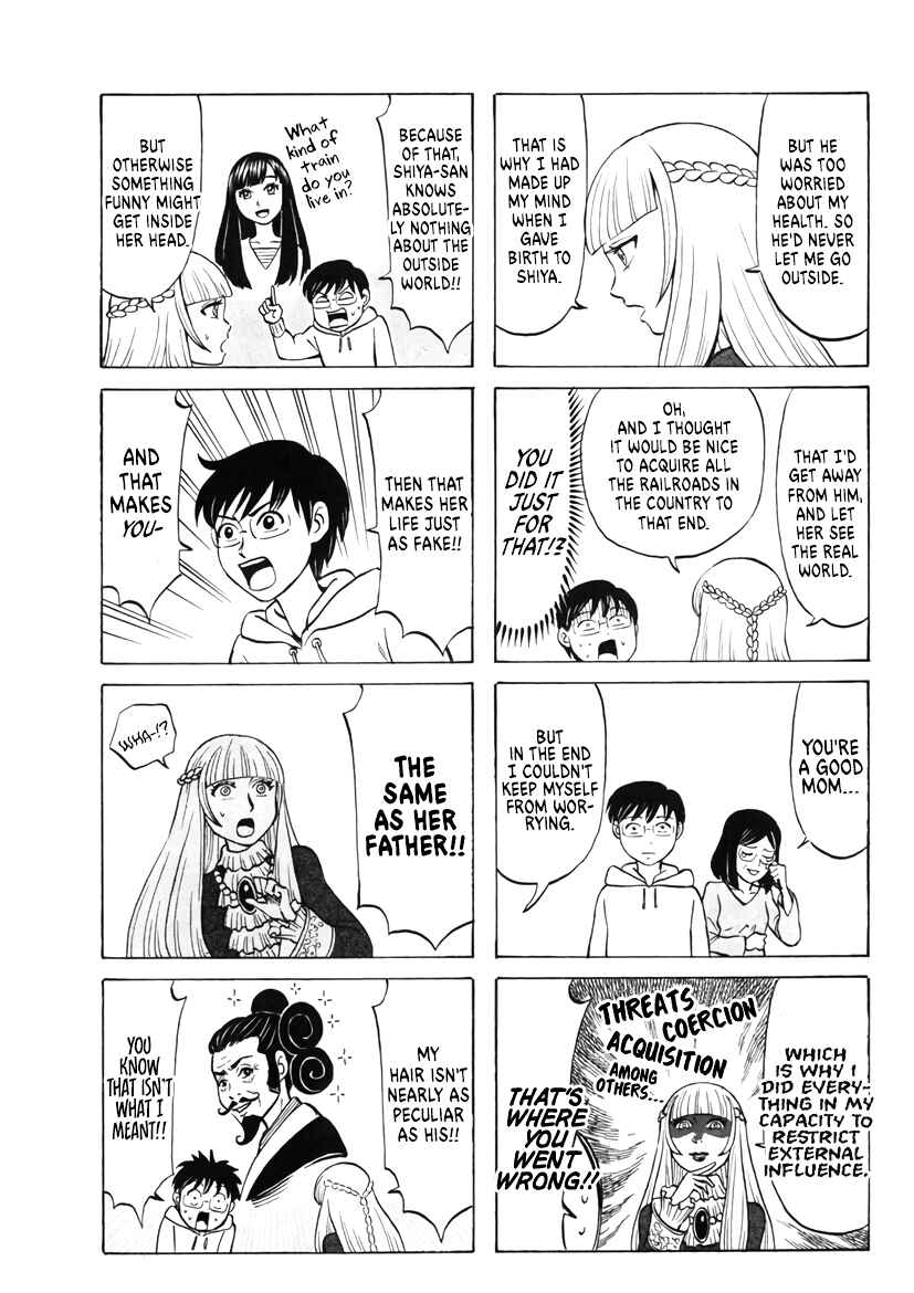 Page 5 Chapter 31 Densha no Ohimesama
