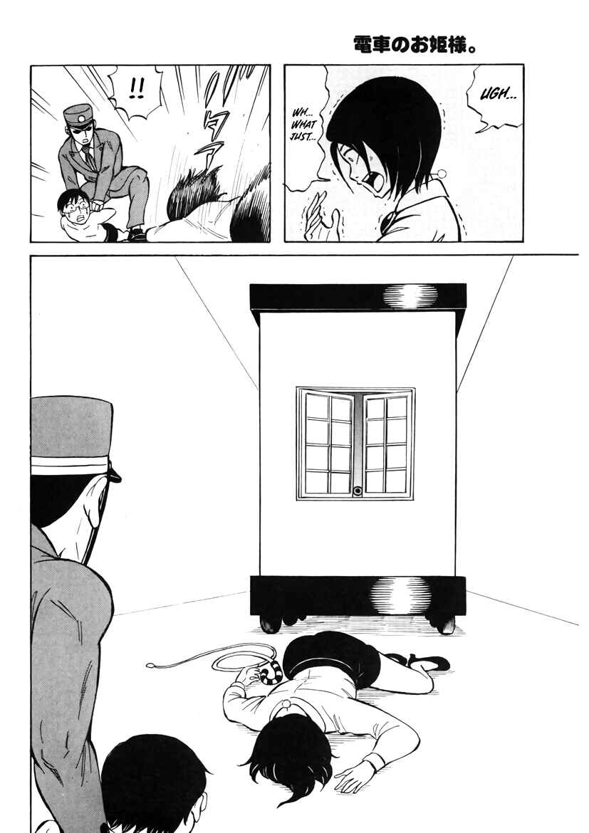 Page 4 Chapter 17 Densha no Ohimesama